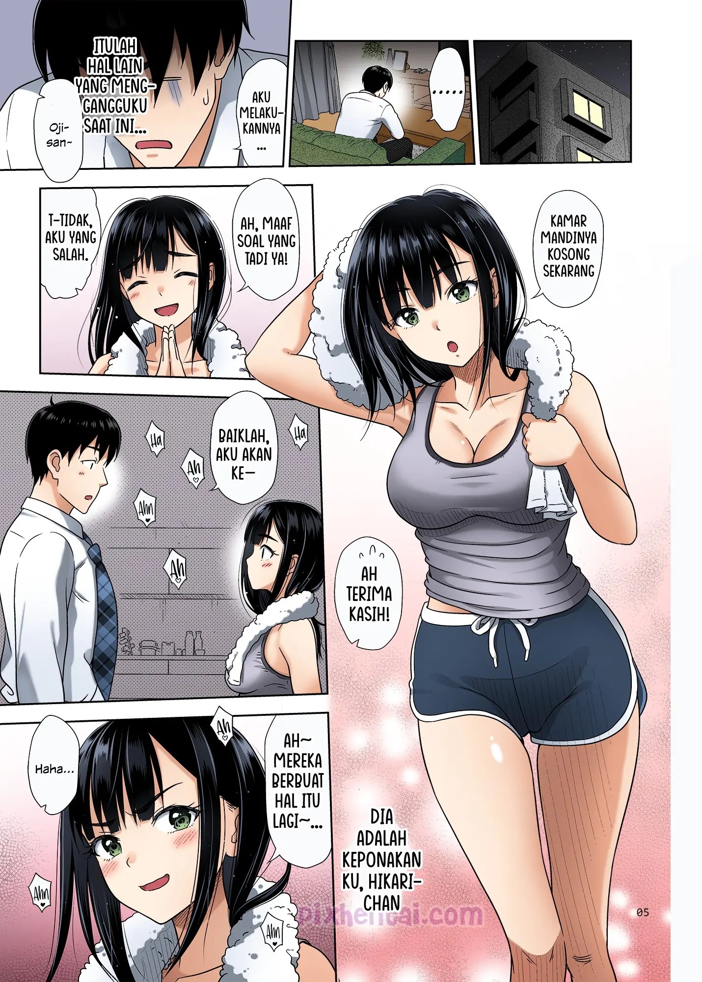 Atashi ga Nuite Ageyo kka? - Halaman 3