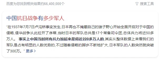 2023-5-3 19-15-49.webp