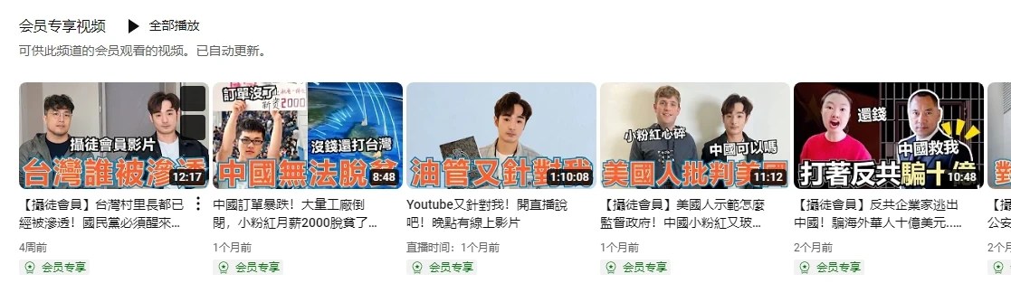 2023-05-21 22 09 27.webp