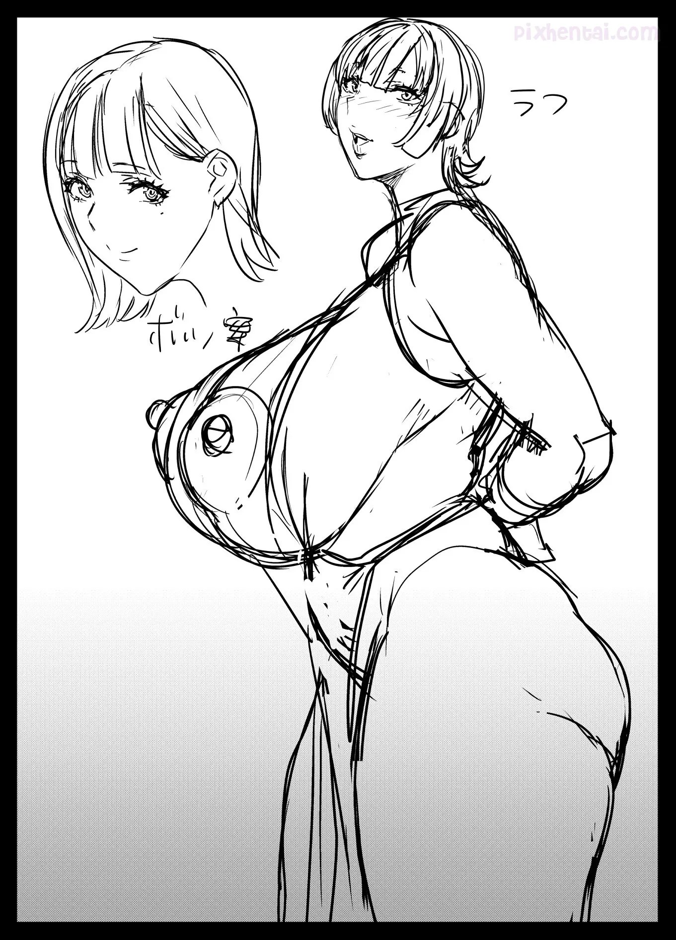 Mother no longer | Haha wa Oshimai - Halaman 30