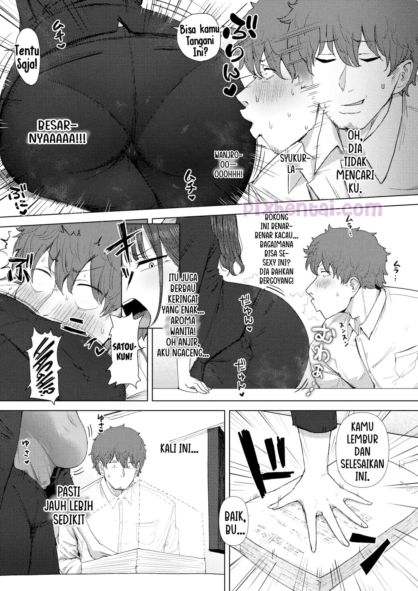 Blackmailing My Boss Using My Power To Recognize Women By Their Asses - Halaman 11