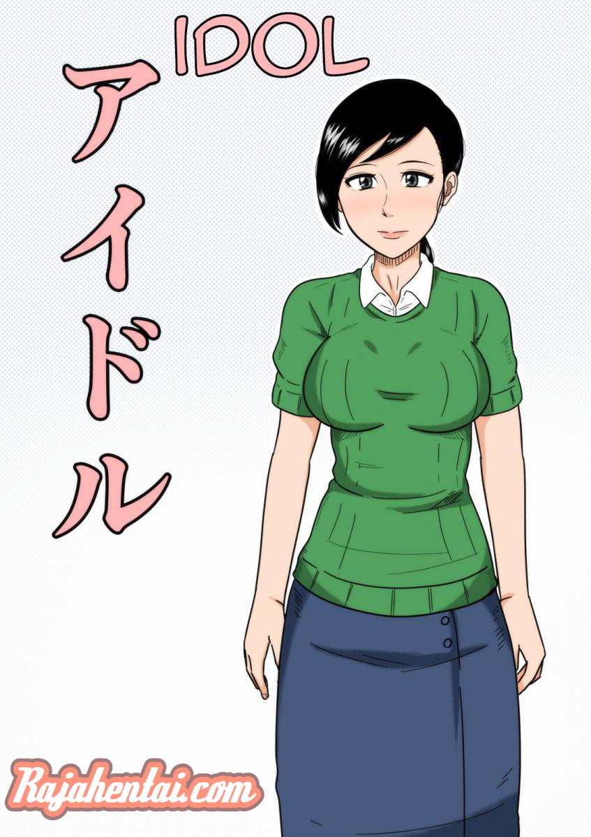 Entot Ibu karena mirip Artis Favorit - Halaman 1