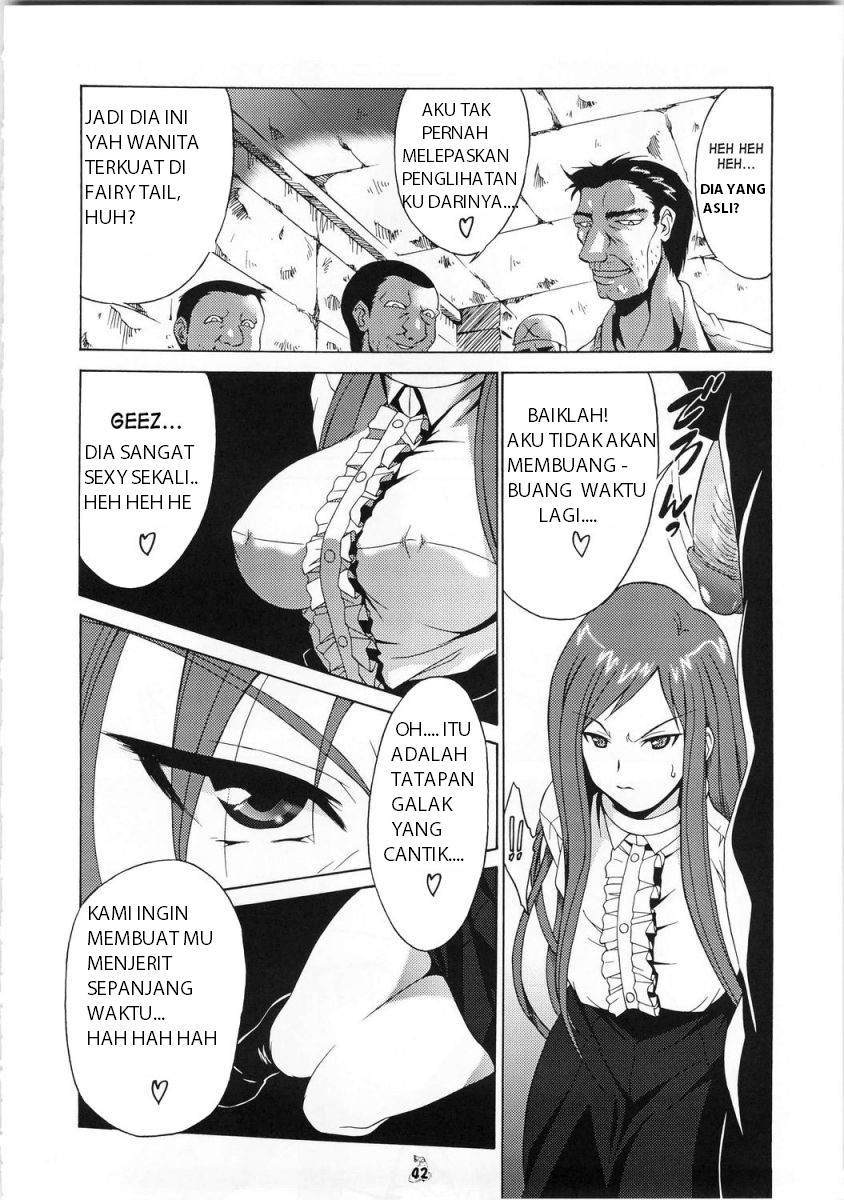 Fairy Tail – Erza diperkosa Seharian - Halaman 5