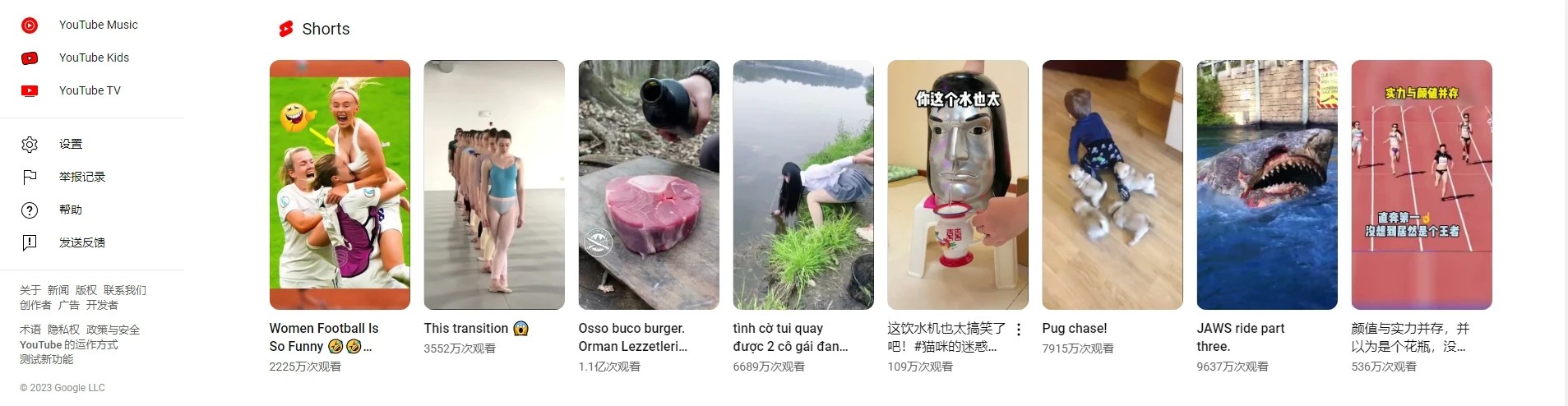 2023-03-02 22 13 33.webp