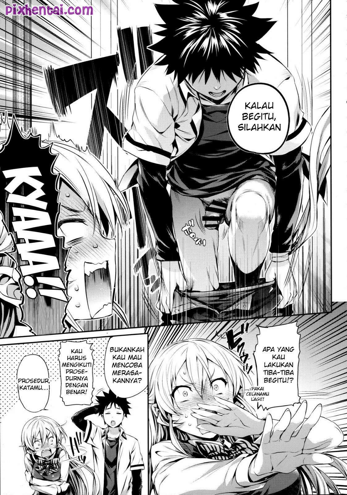 Ngewe setelah Membaca Doujin - Halaman 5
