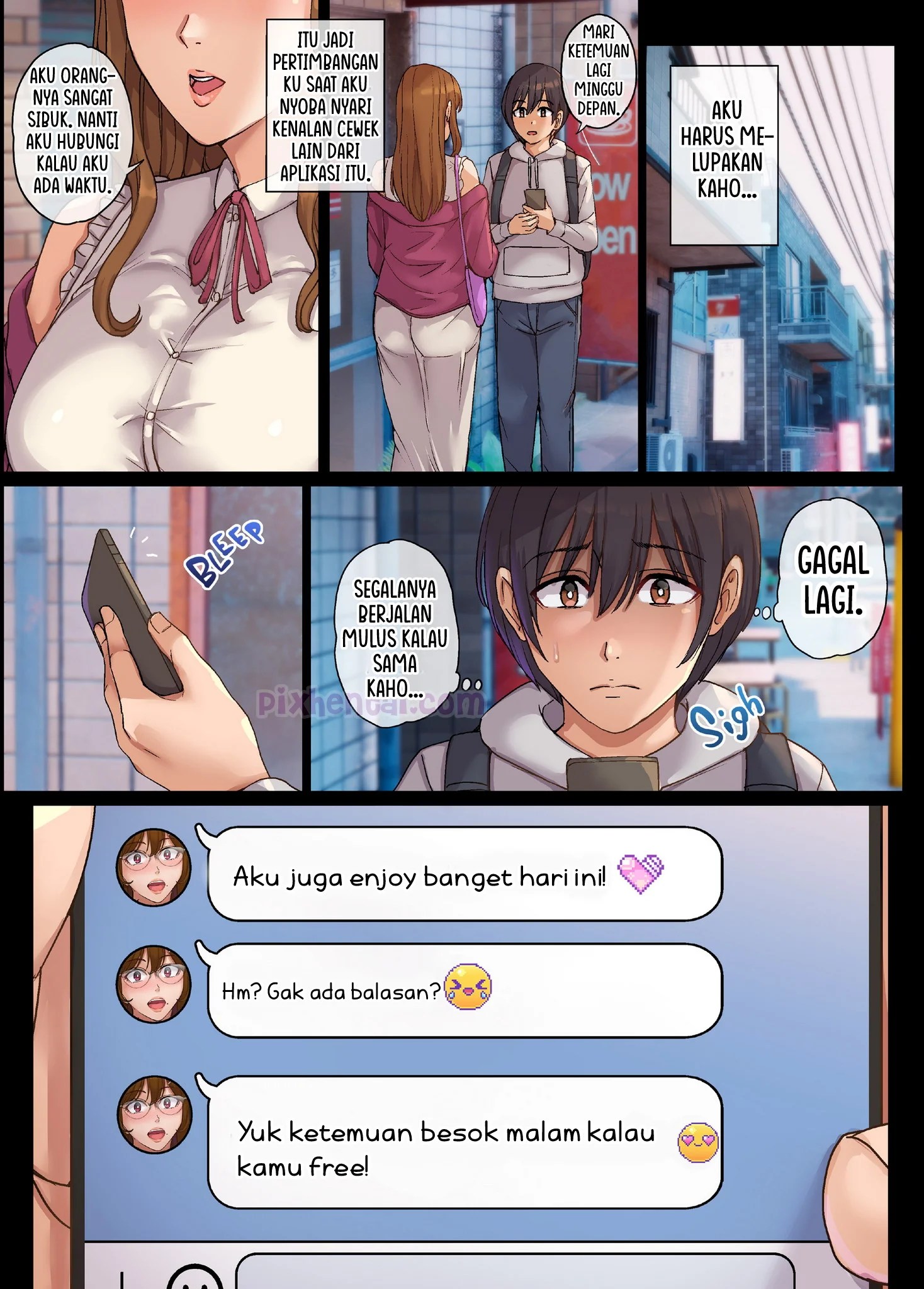 Yarimoku Hitozuma to Matching shite Sokuhame SEX - Halaman 24