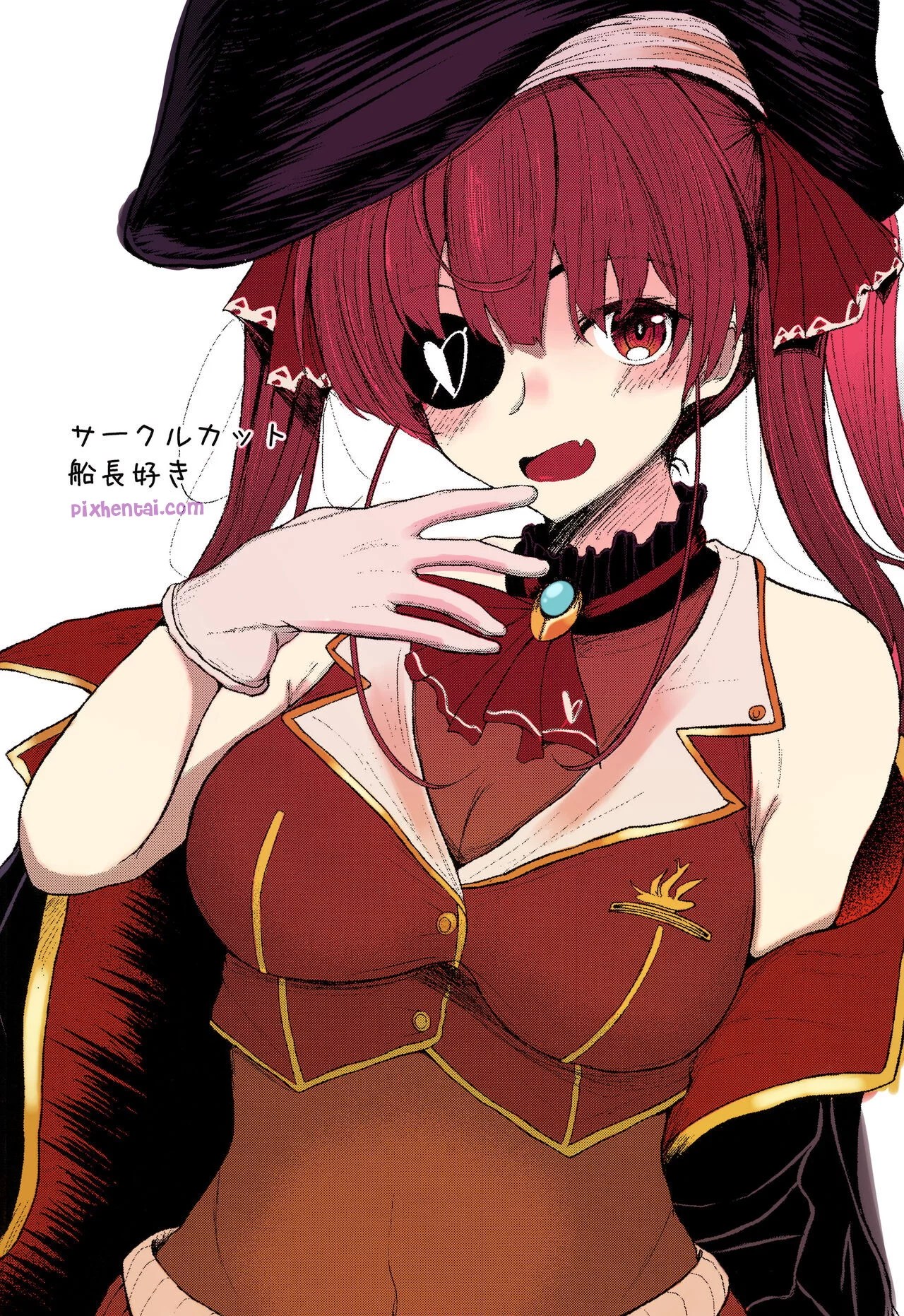 Captain’s Ass Love : Gadis Imut Bokong Besar - Halaman 23