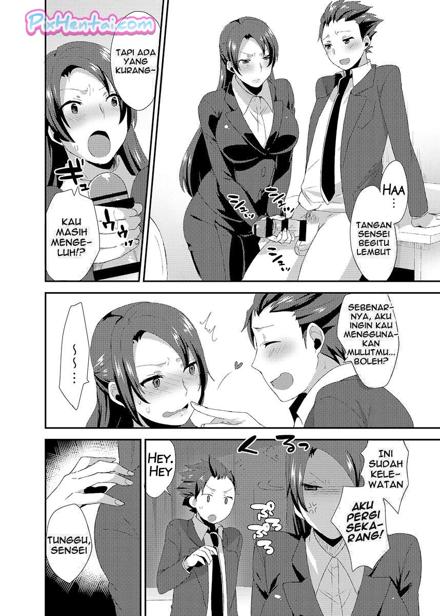 Bu Guru Paling Semok di Sekolah - Halaman 7