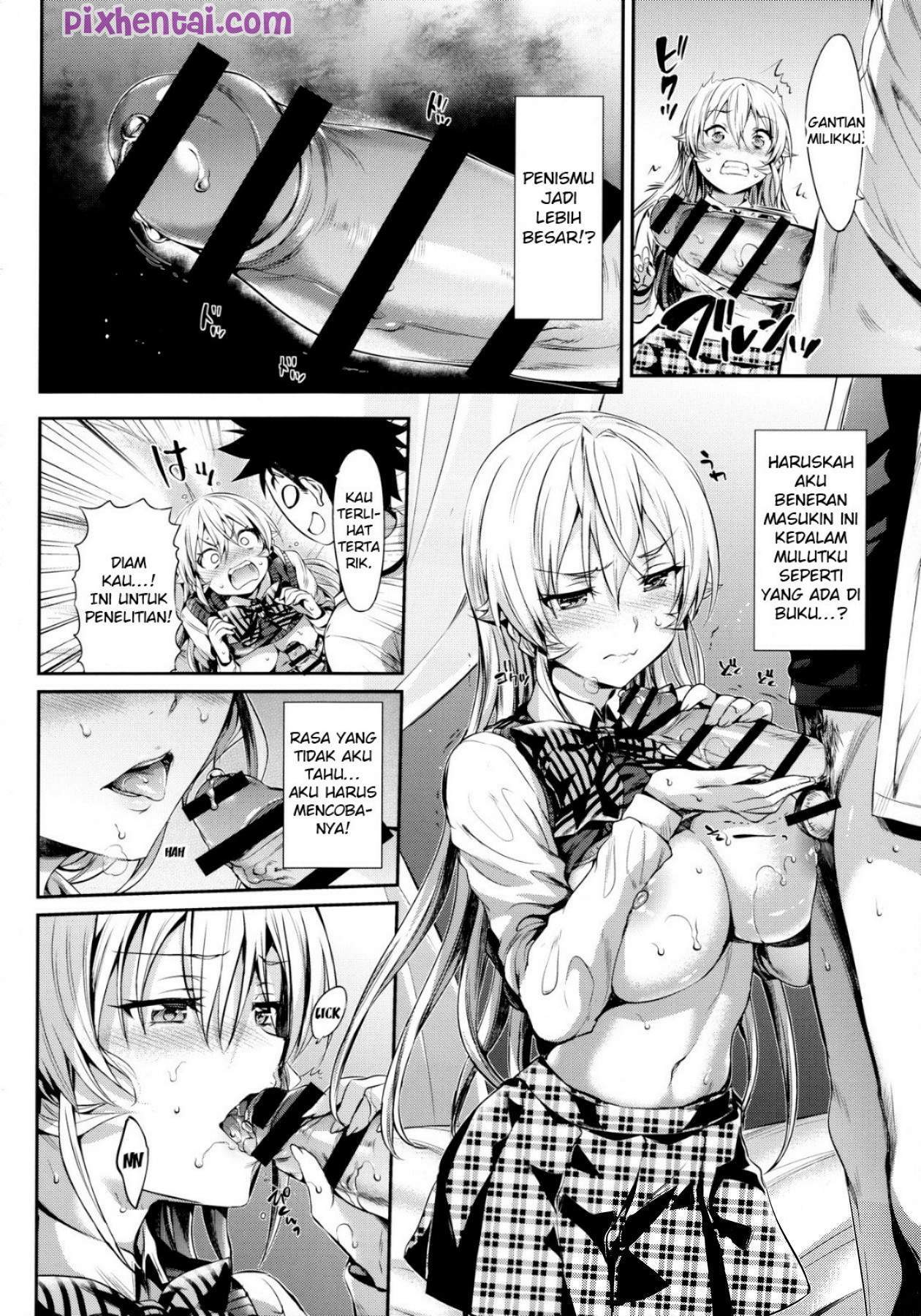 Ngewe setelah Membaca Doujin - Halaman 10