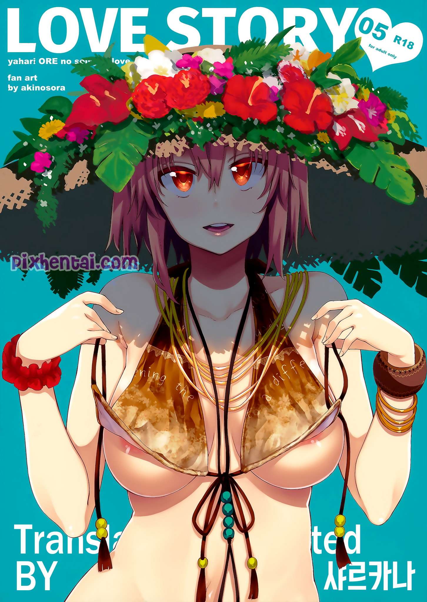 Baca Komik Pacar Kawaii dan Hadiah Lotre - Genre Blowjob, Doggy, Doujinshi, Sub Indo, Beach, Big Boobs, Bikini, Breast Sucking, Girlfriend, Outdoor, Swimsuit, Toket Besar, Breast Feeding Gratis di ErosVault