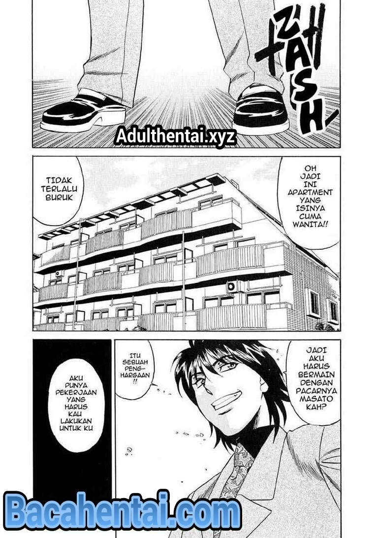 Tante Ingin Dientot Pantatnya - Halaman 5