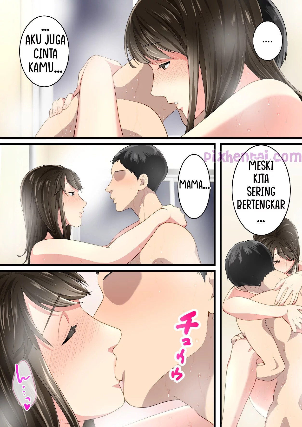 Naka no Warukatta Haha to Musuko ga Amaama Couple ni Naru made - Halaman 61