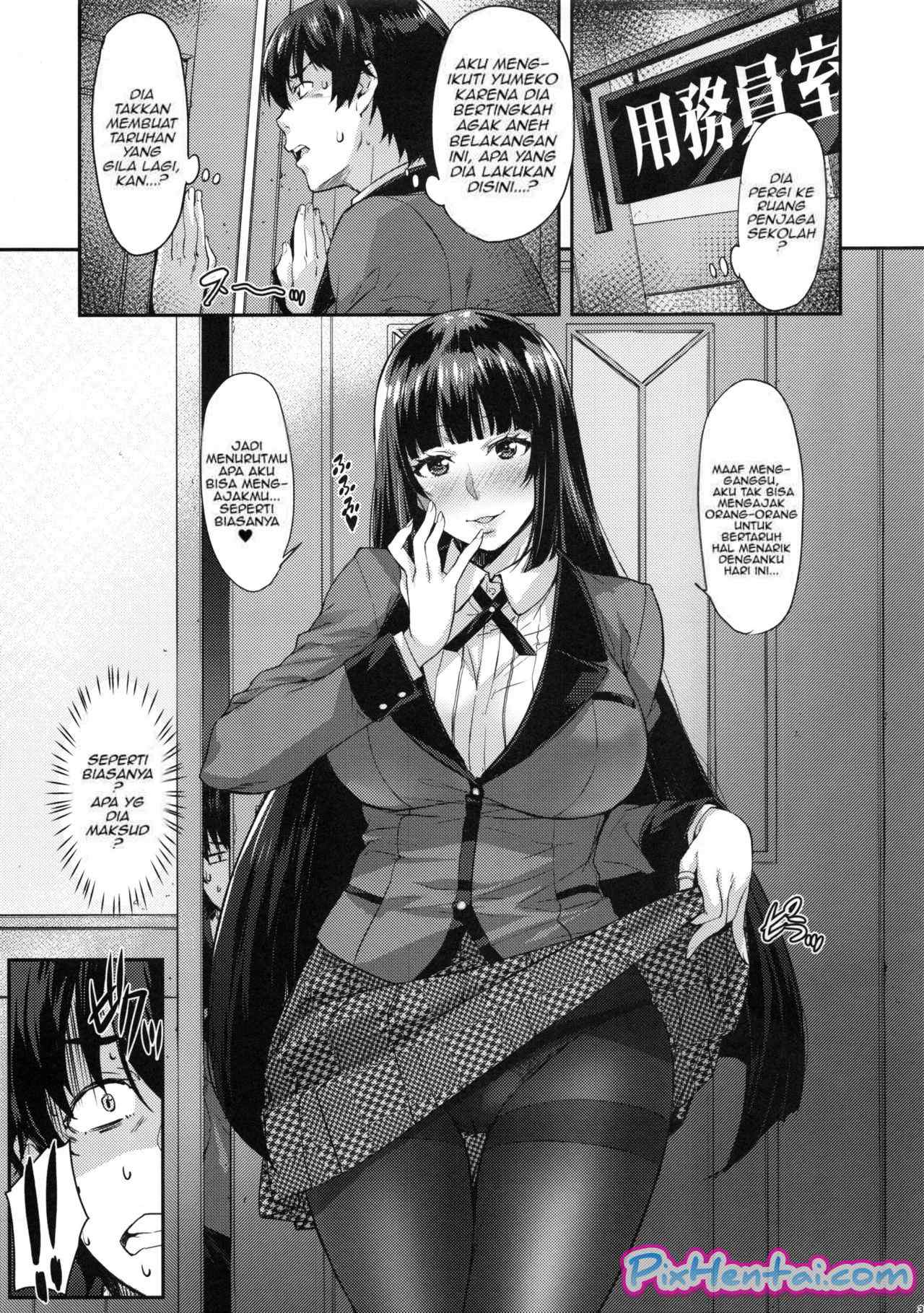 Siswi Cantik Dientot Penjaga Sekolah - Halaman 2