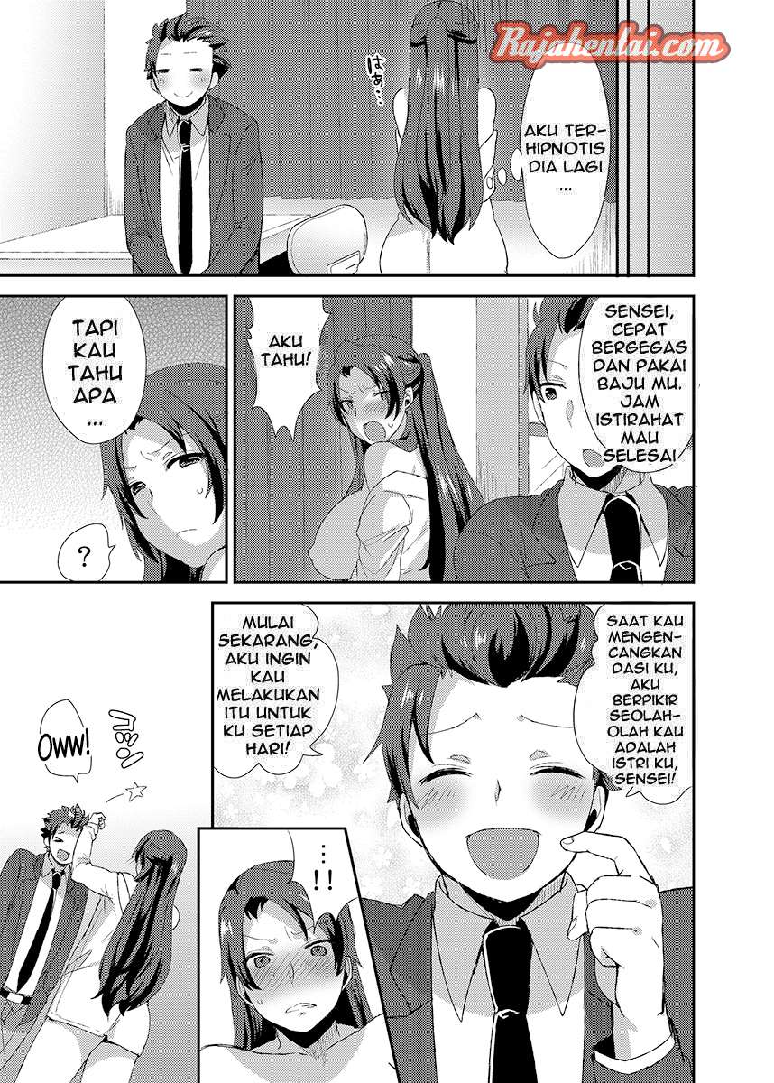 Bu Guru Paling Semok di Sekolah - Halaman 24