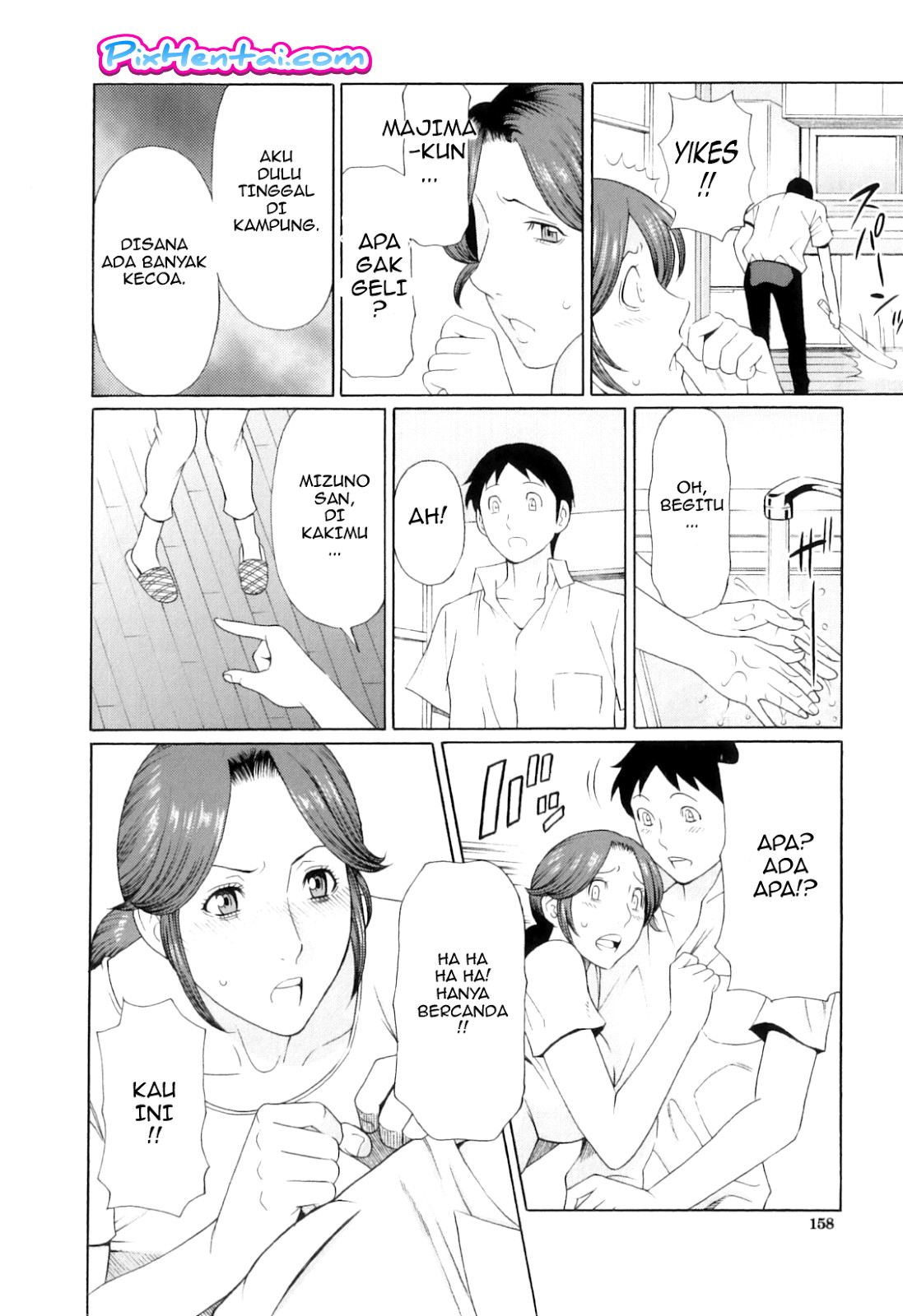 My Mother 6 : Entot Bos Galak yang Bohay - Halaman 12