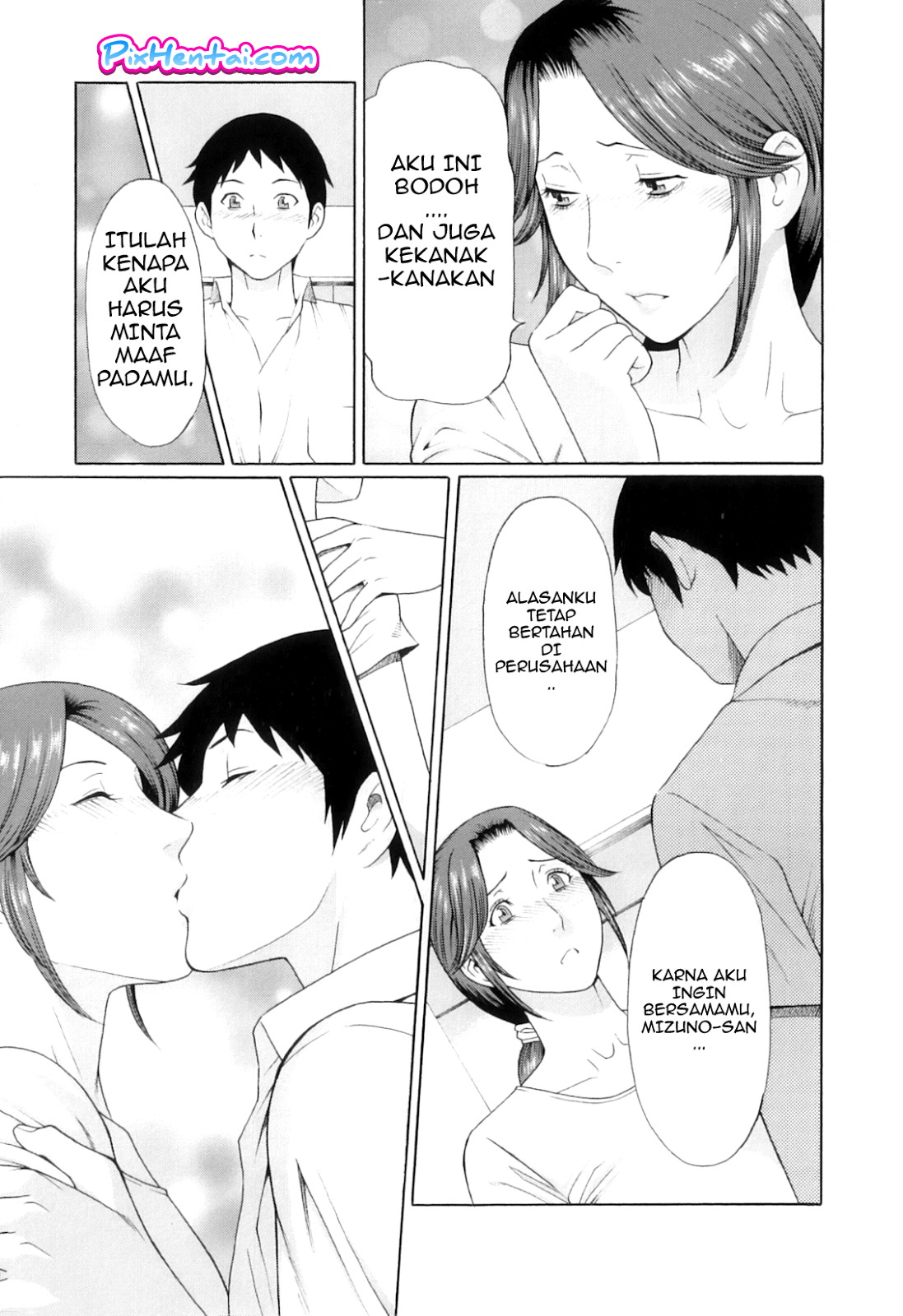 My Mother 6 : Entot Bos Galak yang Bohay - Halaman 15