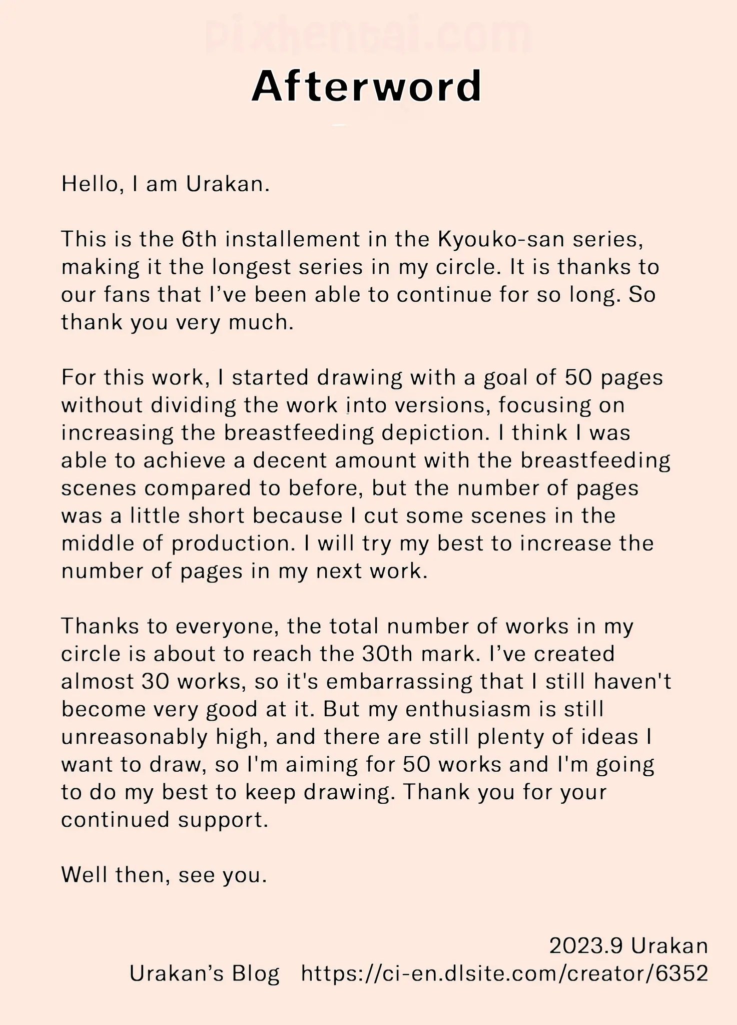 Karamare Tsuma no Kyouko-san H na Omise de Arbeit Hen - Halaman 47