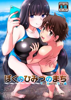 Baca Komik Giantess – Boku no Himitsu no Machi The Secret City - Genre Fantasy, Blowjob, Doujinshi, Big Boobs, Bikini, Large Breasts, Outdoor, Swimsuit, Big butt, Public Fuck, Shotacon, English Translated, Breast Expansion, Giantess Gratis di ErosVault