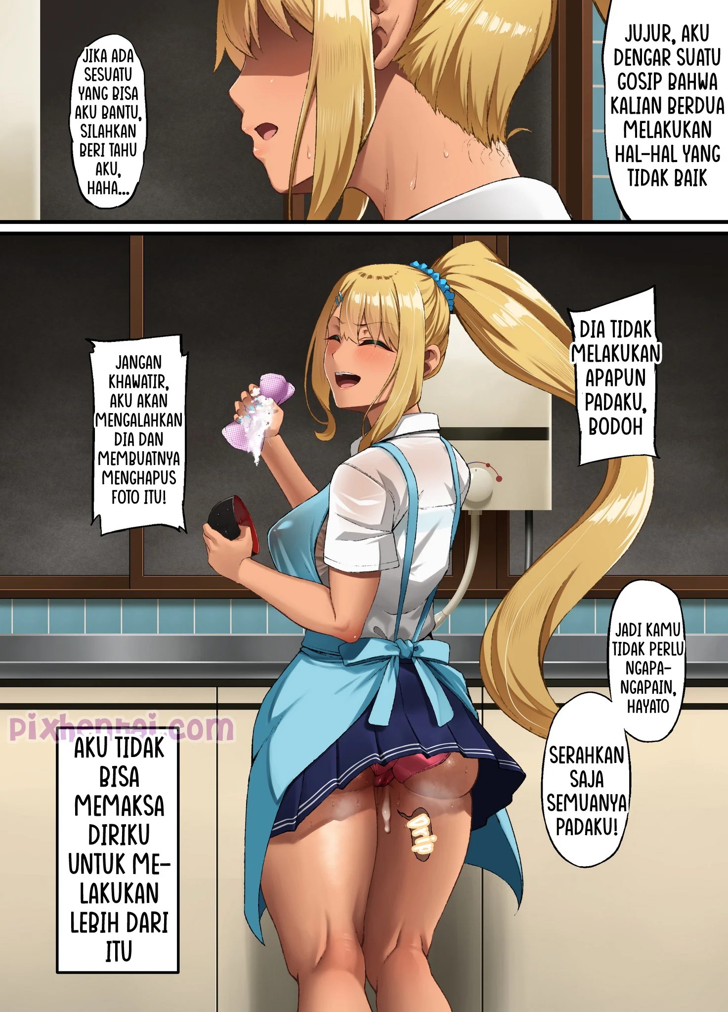 Defeat ~ Until My Aya Submits ~ - Halaman 21