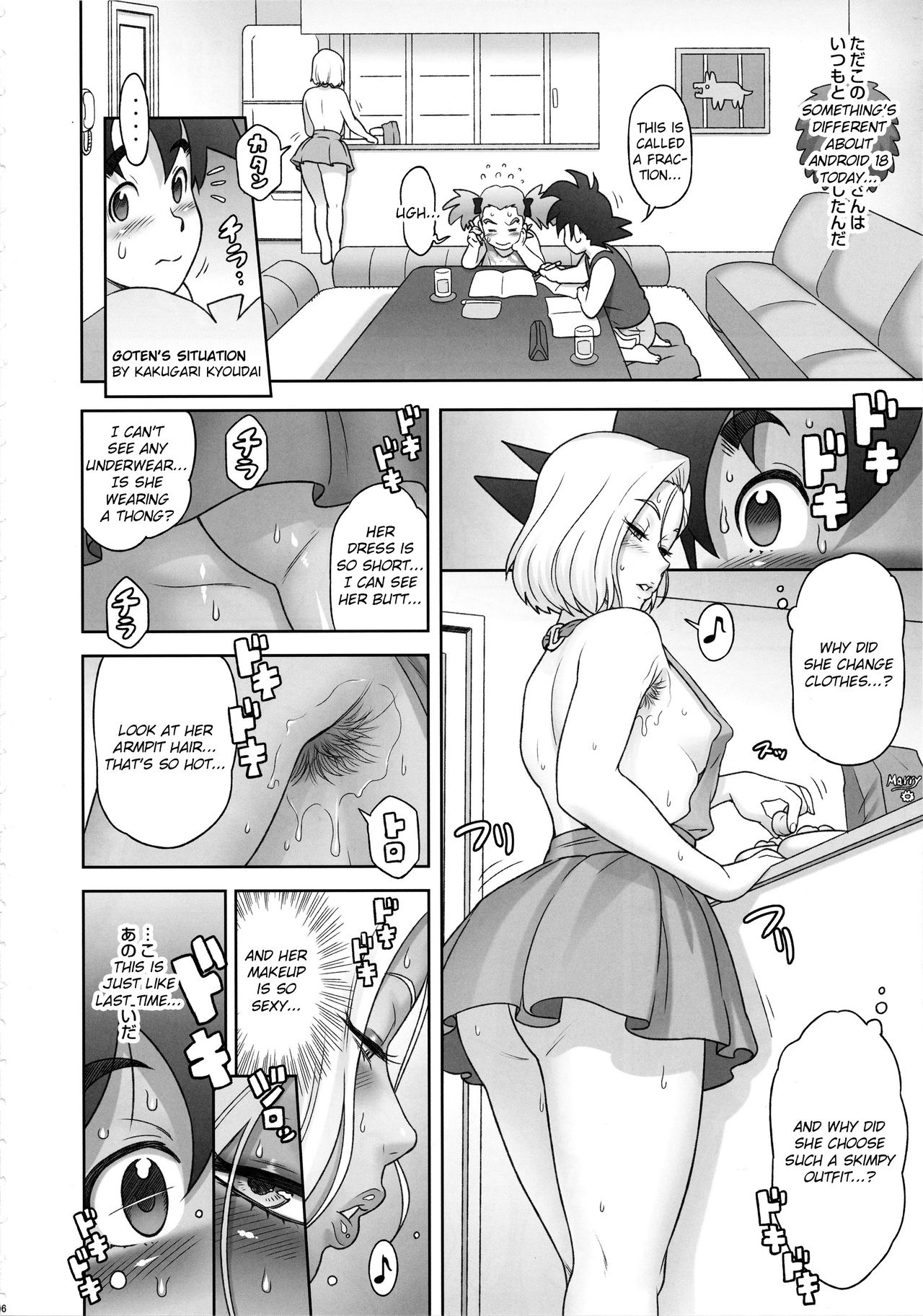 Nippon ZENKAI Power [Dragon Ball Z] - Halaman 5