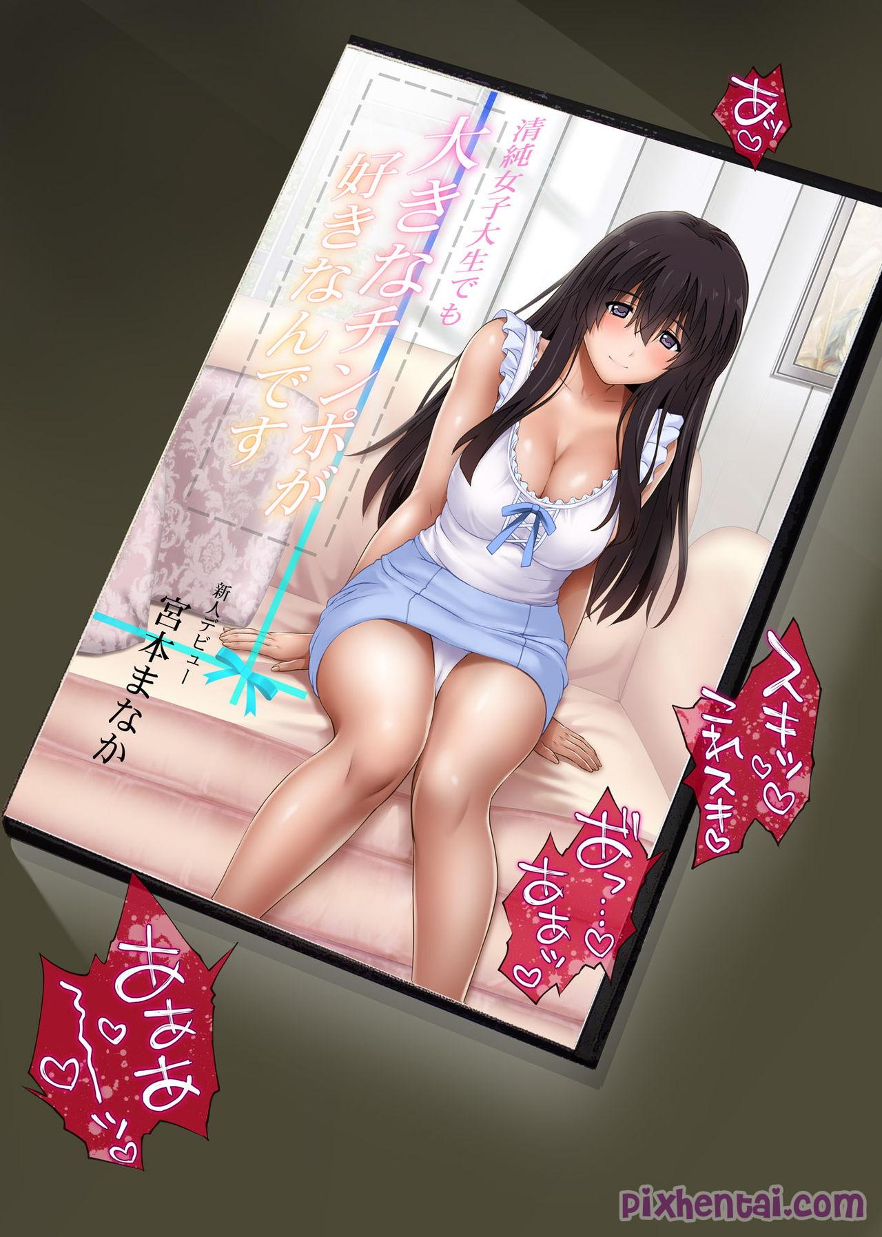 Karyawan Cantik Pemuas Nafsu Manajer - Halaman 58