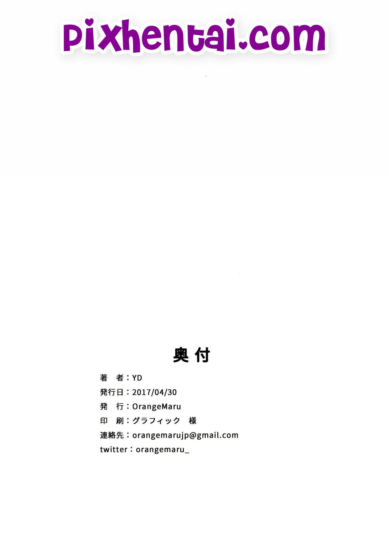 Gadis Sange ajak Cowok Ngeseks - Halaman 28