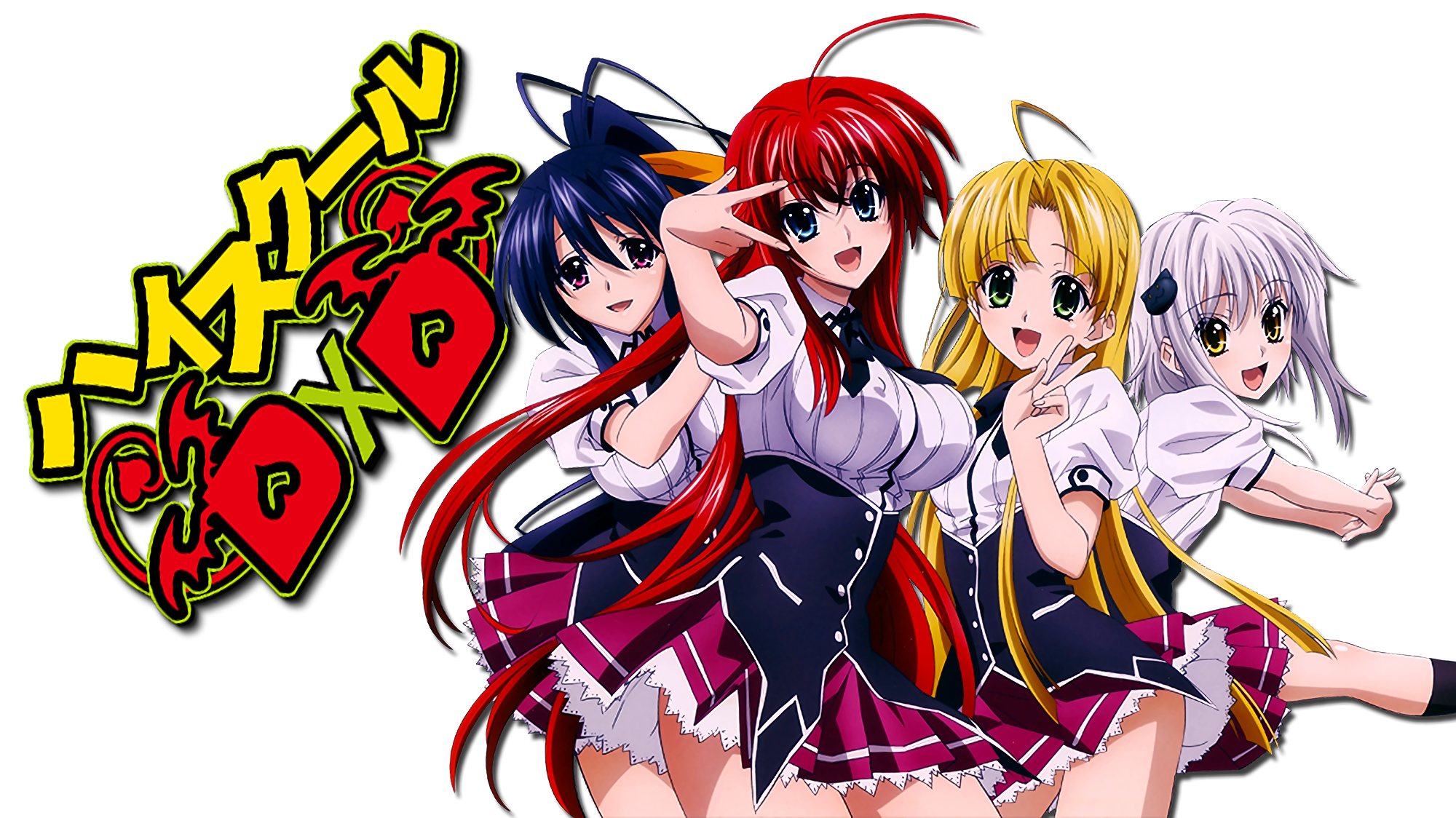 High School DXD - Rias in Wonderland, PDF