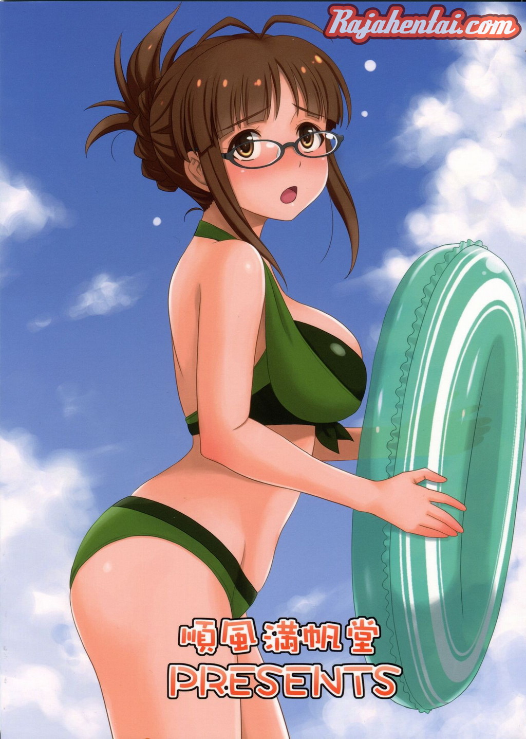 Dientot saat Belajar Berenang - Halaman 2