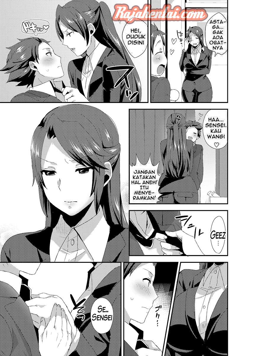 Bu Guru Paling Semok di Sekolah - Halaman 4