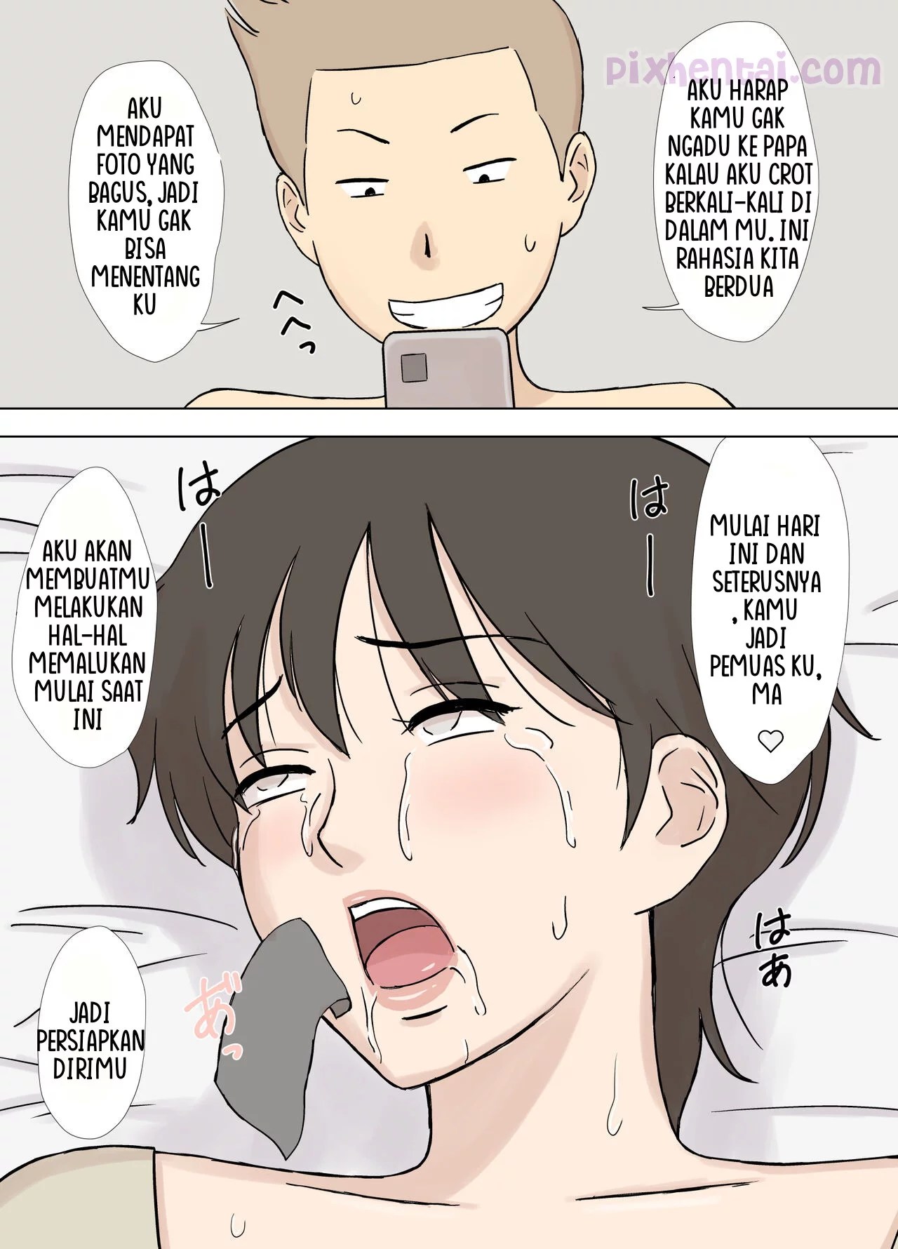 Numa Haha Wanpaku Musuko no MAMA Ijiri - Halaman 14