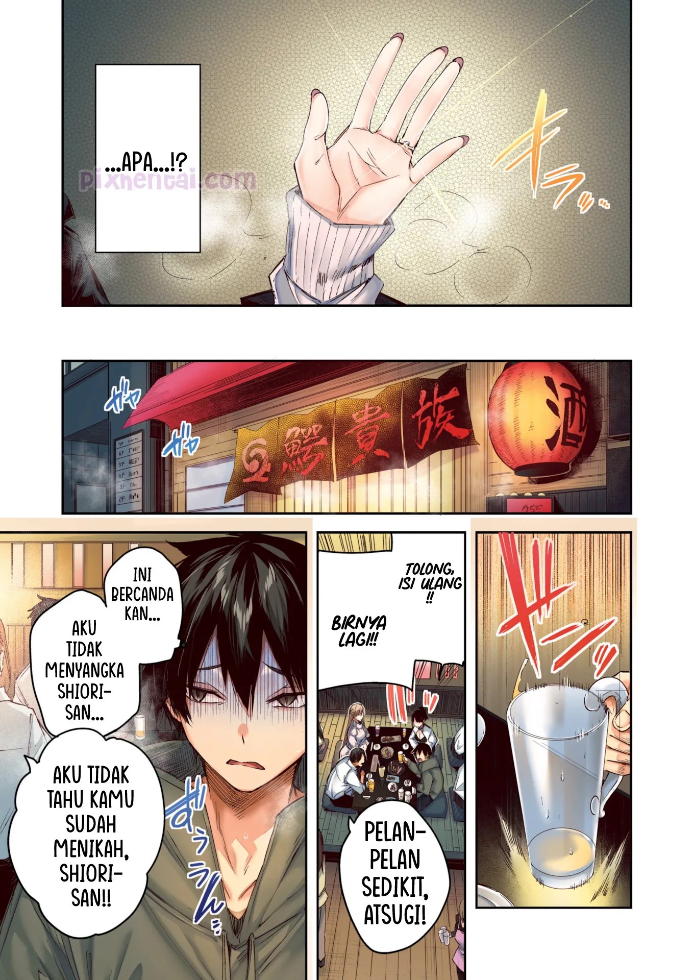 Hunting Wife : An angel descends from the mid-winter skies! - Halaman 3