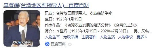 2023-4-15 19-34-19.webp