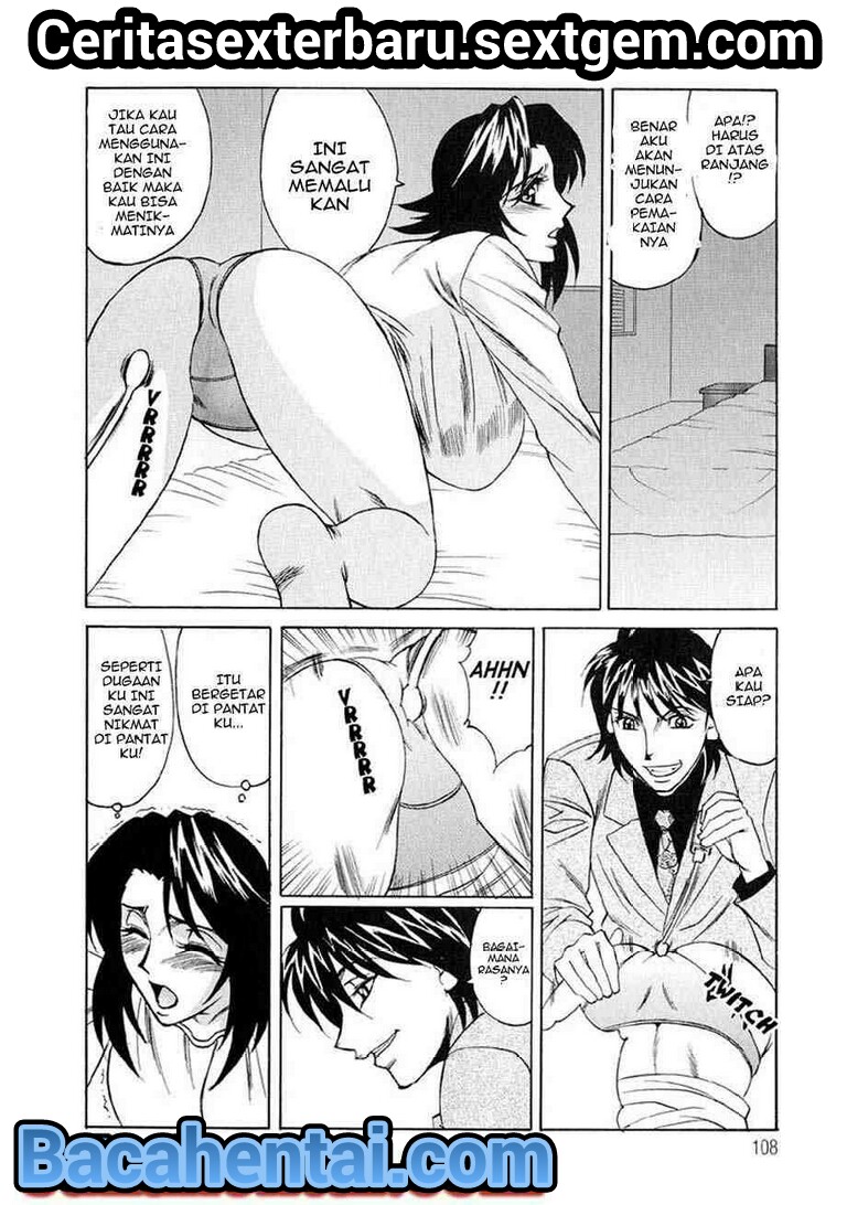 Tante Ingin Dientot Pantatnya - Halaman 11