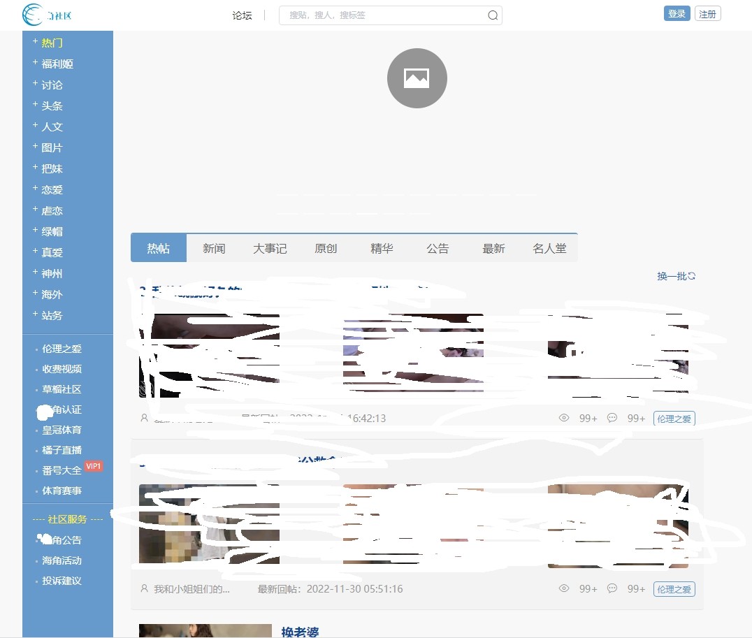 2022-11-30 17 23 41.jpeg