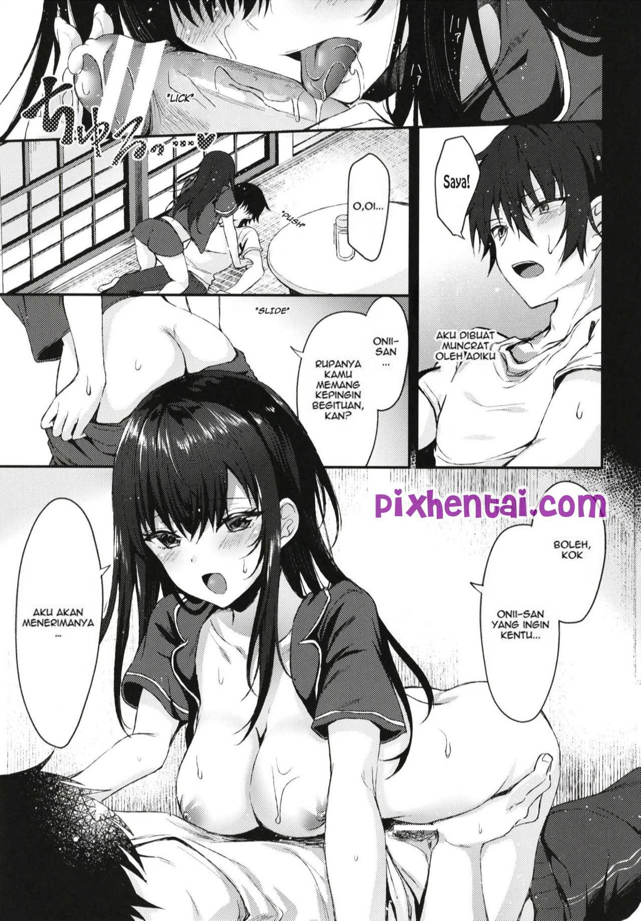 Celana Dalam Adik Cantik - Halaman 14