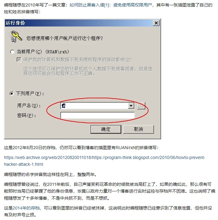 2023-04-15 19 31 17.webp