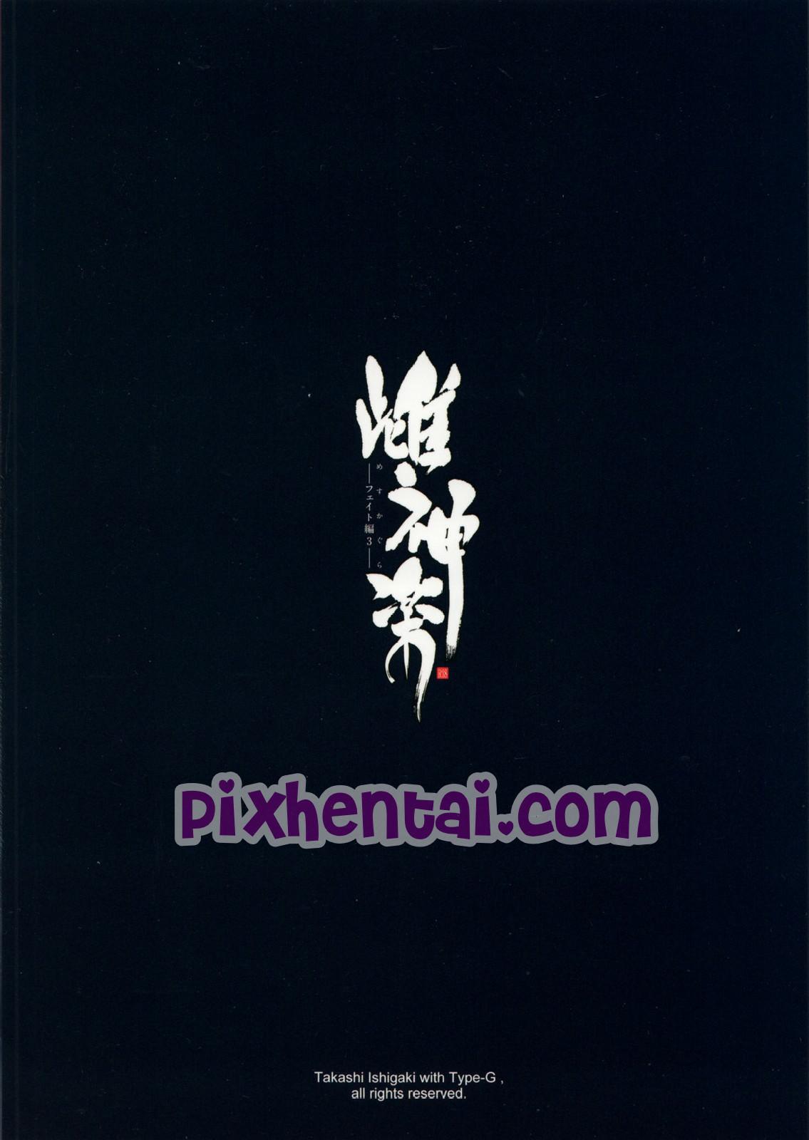 Lakukan apapun yang disuka pada Tubuh Tante Sexy - Halaman 38