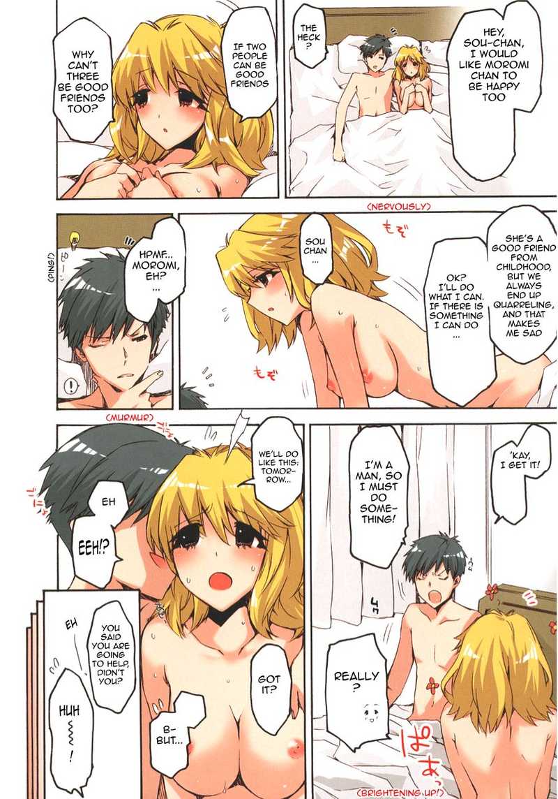 Love ~ Hate ~ Summer ~ The End - Halaman 4