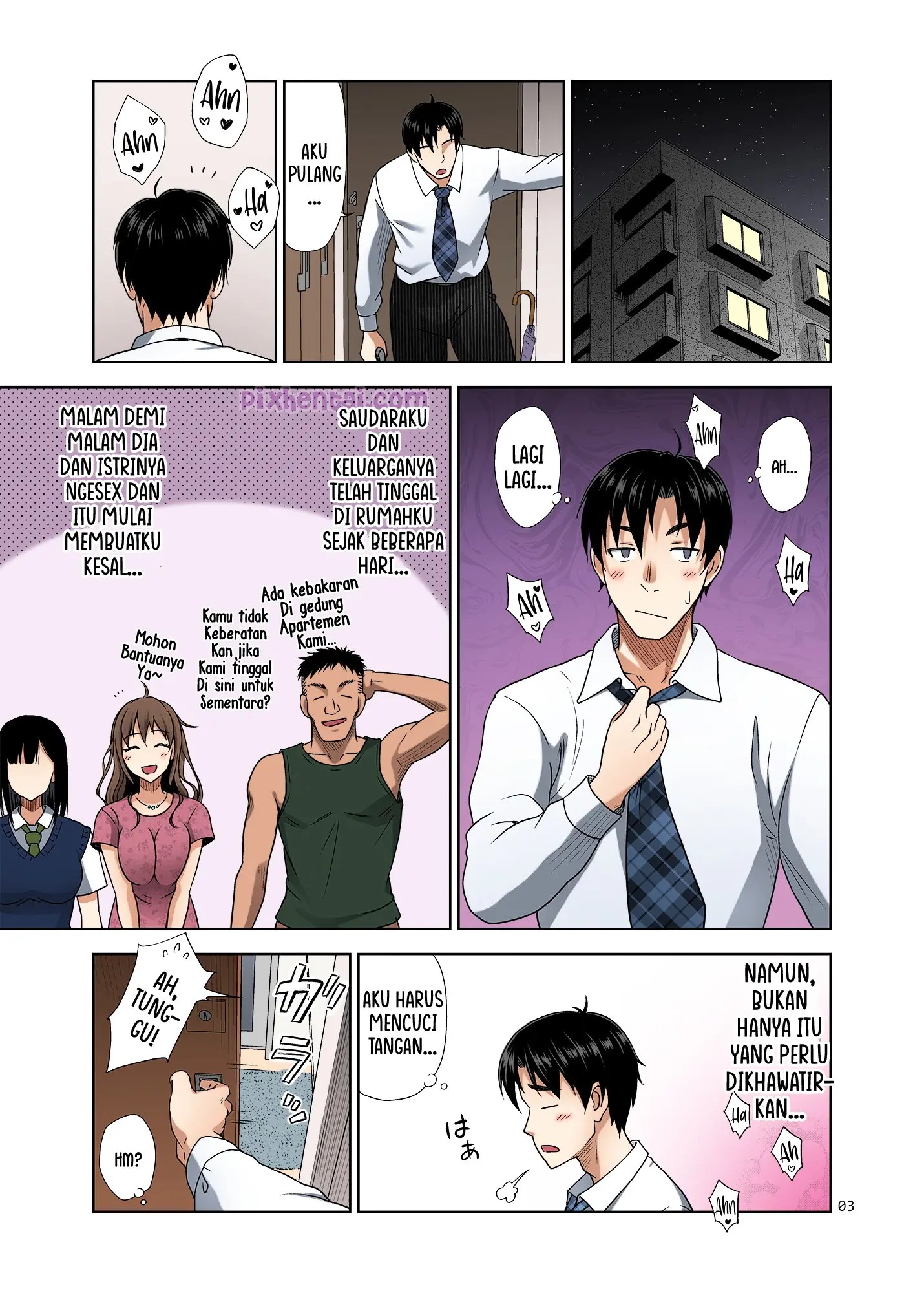 Atashi ga Nuite Ageyo kka? - Halaman 1