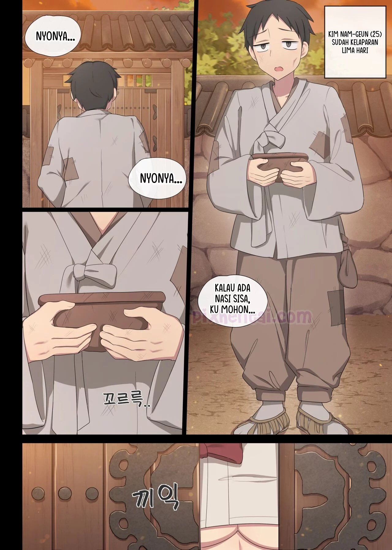 Tolerance : Pengemis dan Bangsawan yang Kelewat Dermawan - Halaman 1