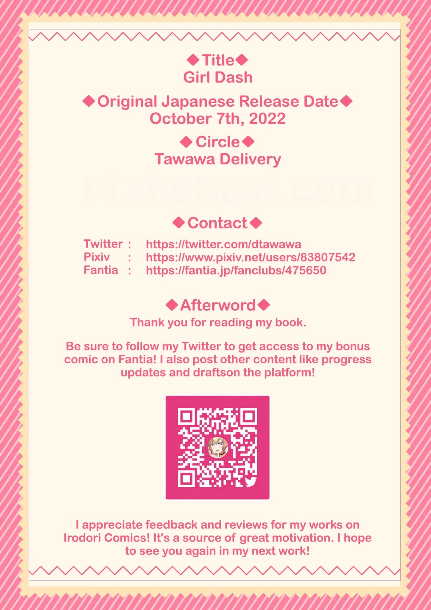 Girl Dash : Hottie Delivery Service - Halaman 60