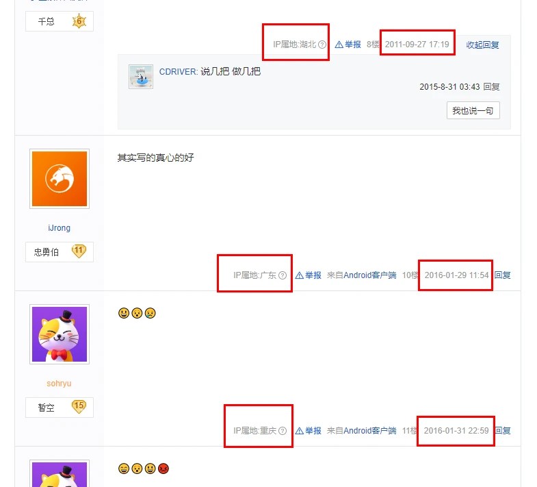 2023-4-15 19-25-9.webp