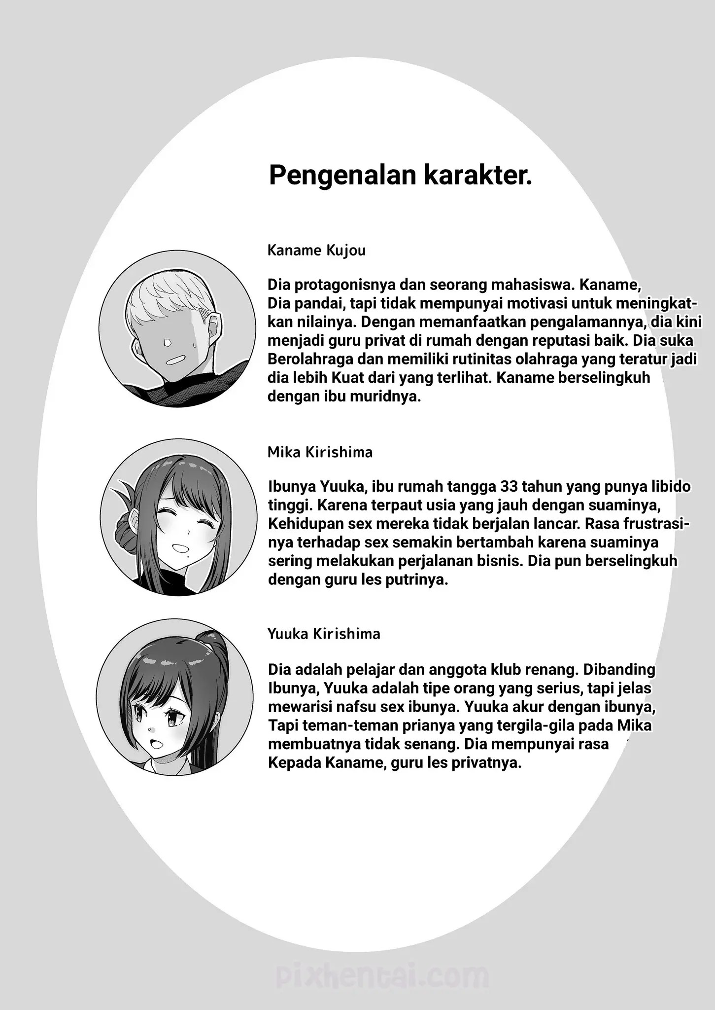 Soirée Behind Love Hotel Doors part 1 - Halaman 2