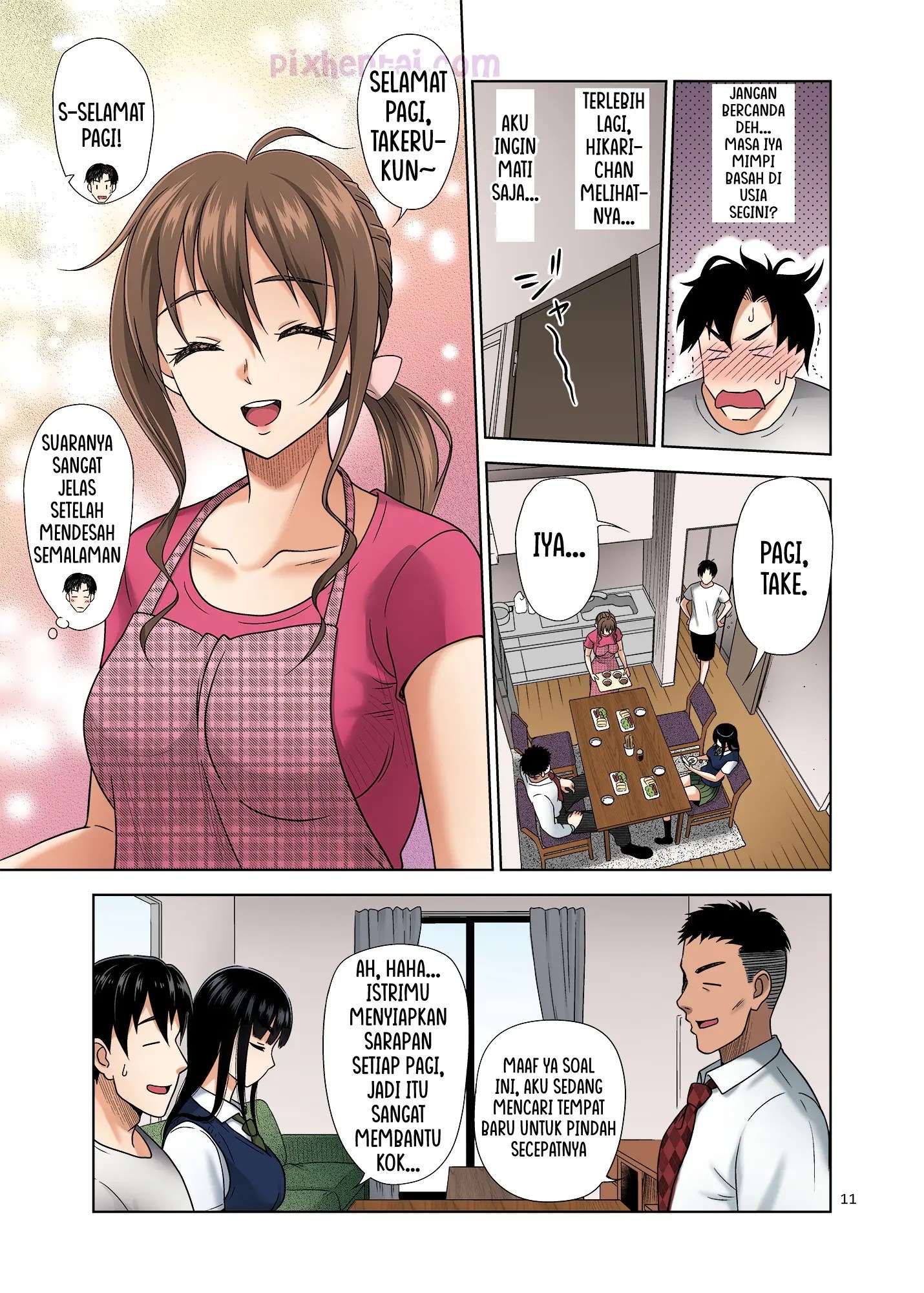 Atashi ga Nuite Ageyo kka? - Halaman 9