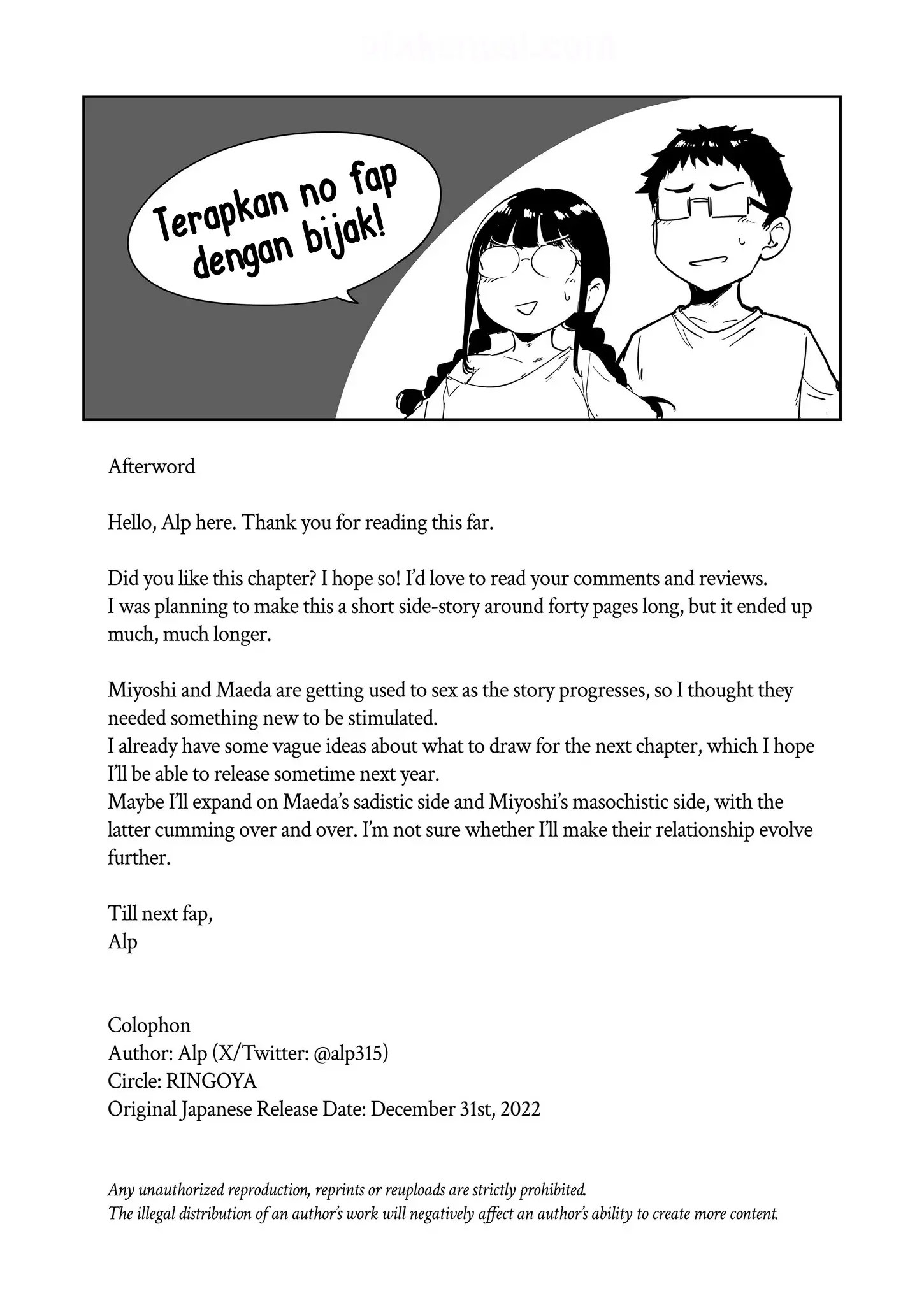 Sex with Your Otaku Friend is Mindblowing 3 - Halaman 102