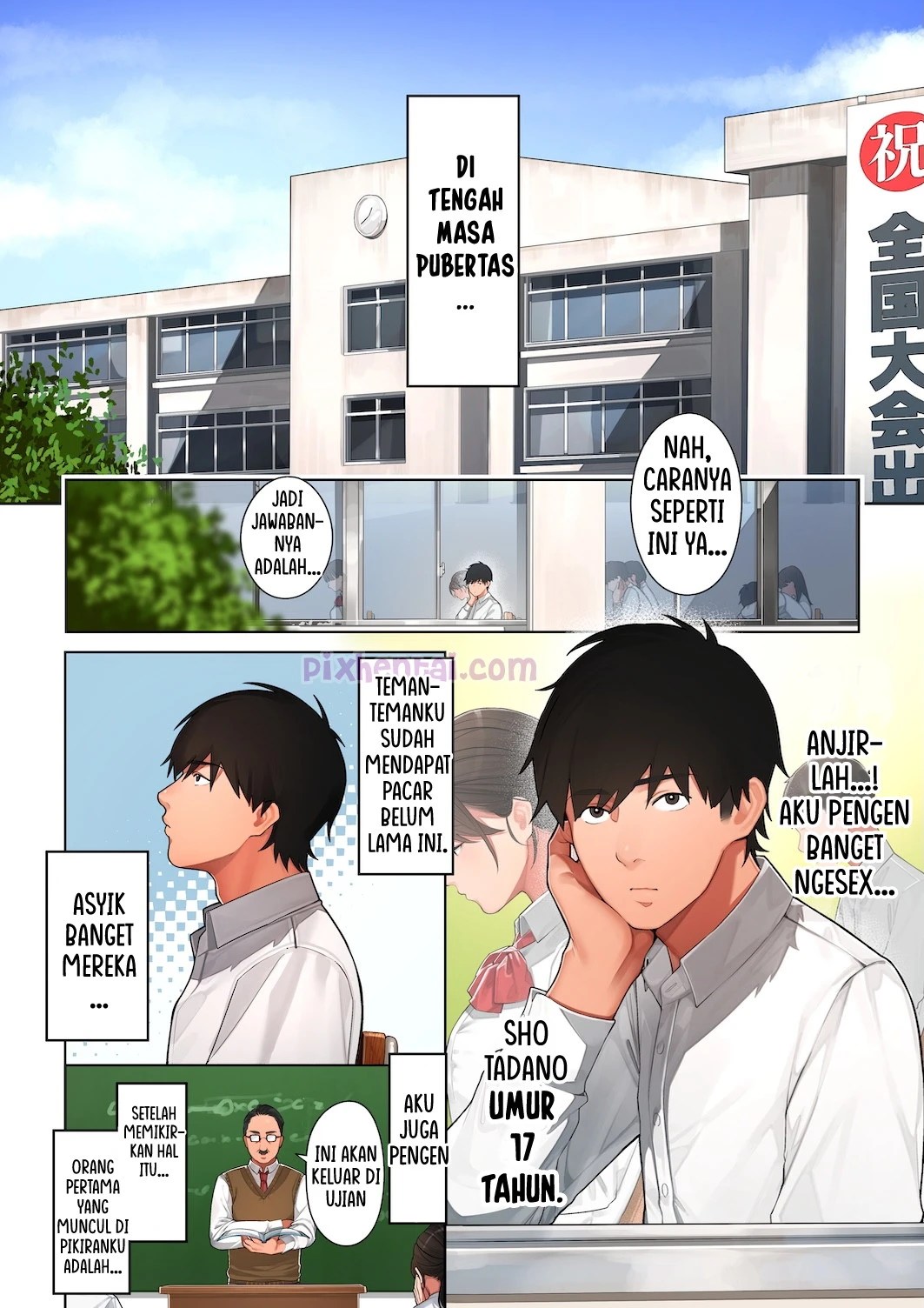 Kyouko-san wa Osananajimi no Okaa-san - Halaman 1