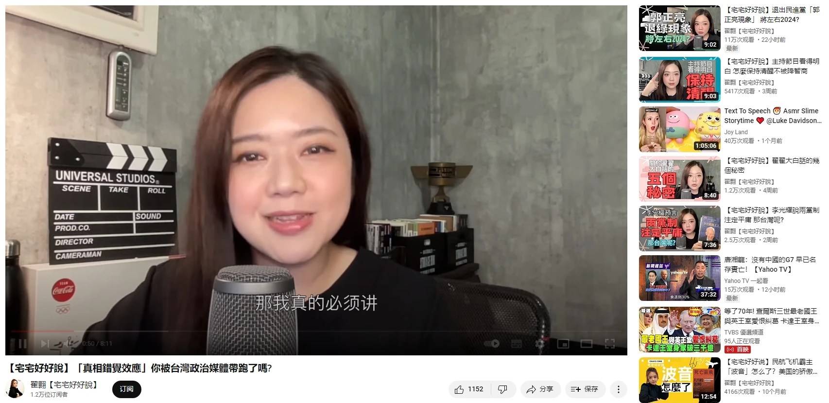 2023-05-21 22 03 42.webp