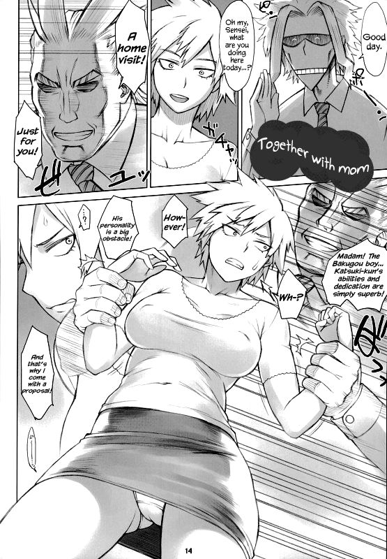 Yaoyorozu-san to Iroiro [My Hero Academia] - Halaman 13