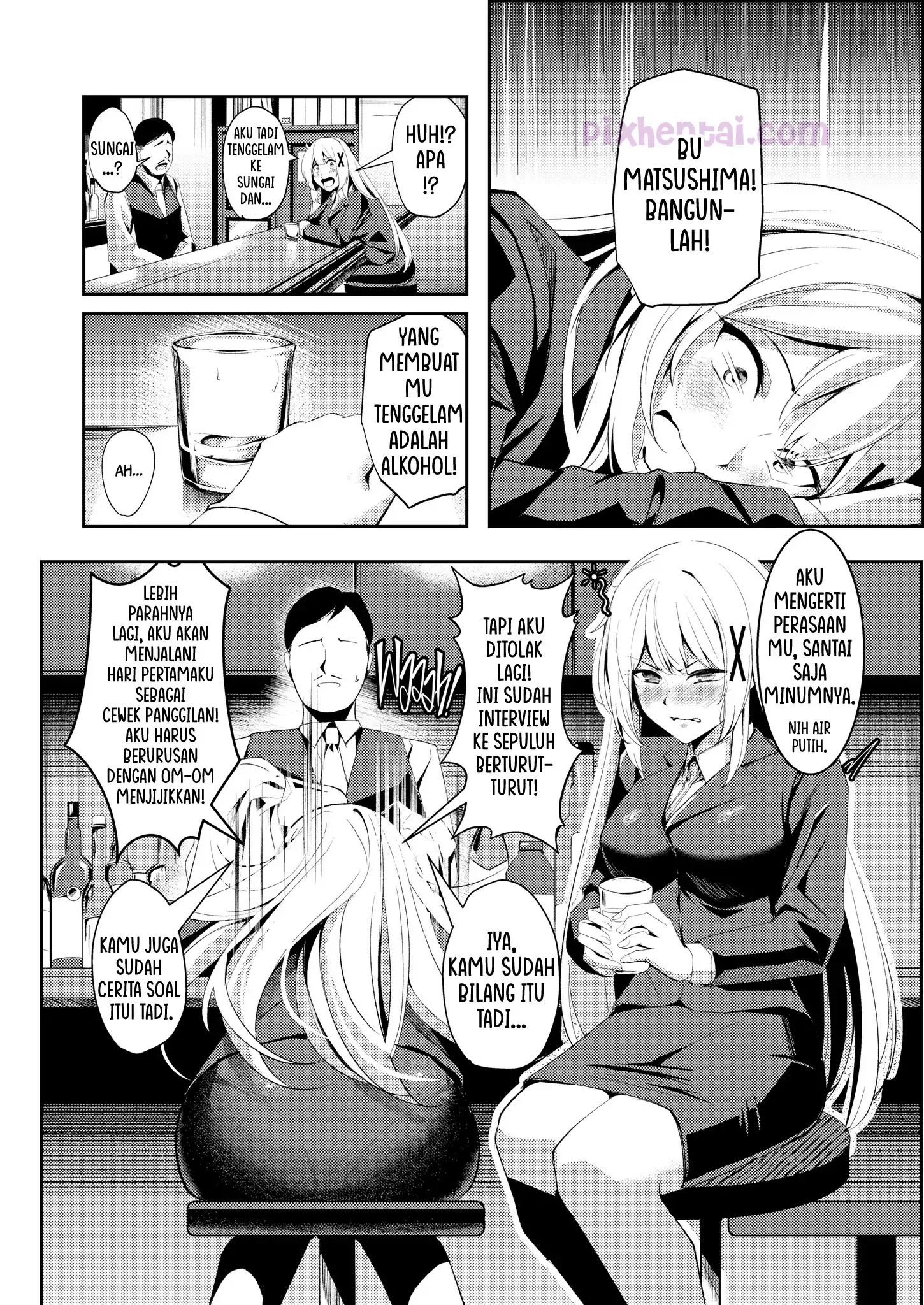 Fuuzokujou Tensei ~Hime Kishi ga Genjitsu Sekai ni Tensei Shitara Fuuzokujou ni Natteita Ken~ - Halaman 4