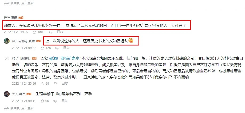 2023-3-22 18-0-22.webp